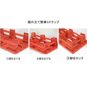 法人限定 プールフロア 折りたたみ プール用品...の詳細画像1