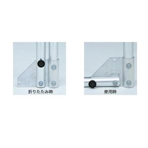 法人限定 アルミゴール 室内用 球技用品 ミニ...の詳細画像2