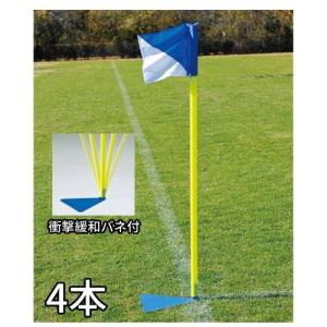 TOEI LIGHT（トーエイライト） サッカーゴールネット 子供用 2張1組