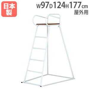 TOEI LIGHT（トーエイライト） 得点板 折りたたみ式 卓上タイプ スコア