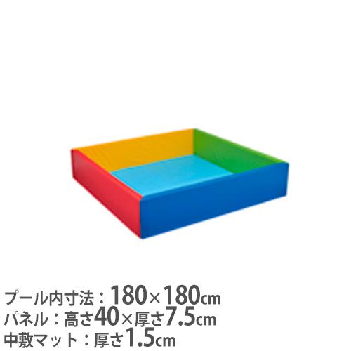 法人限定 ボールプール 180 180×180cmタイプ 抗菌 防炎 防水 マジックテープ連結式 キ...