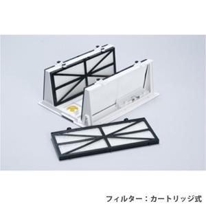 法人限定 プールロボット トーエイライト 25...の詳細画像4