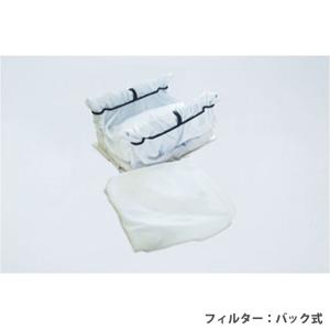 法人限定 プールロボット トーエイライト 25...の詳細画像4