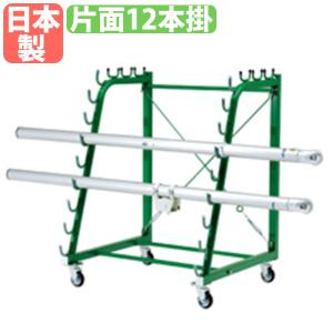 法人限定 支柱運搬車 トーエイライト 片面12本掛け 支柱カート 支柱キャリー 支柱ラック 台車 バレーボール 学校 体育館 部活動 競技場 収納 日本製 B4218