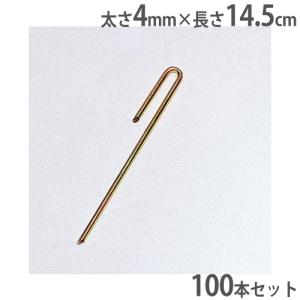 TOEI LIGHT（トーエイライト） コンプレッサー 空気入れ 電動空気入れ