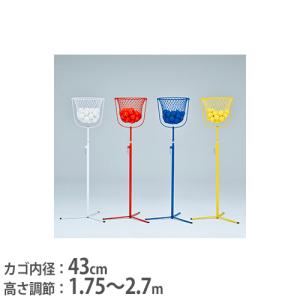 EVERNEW エバニュー キッズ玉入れカゴ EKA772 メーカー直送のため