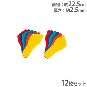 TOEI LIGHT（トーエイライト） 法人限定 玉入台 単色 簡単組立 玉入れ