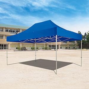 法人限定 テント 3m×3m ワンタッチ 集会用テント 運動会 イベント 部活