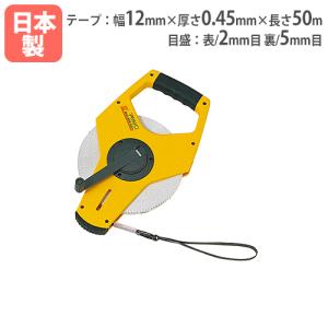 TOEI LIGHT（トーエイライト） 握力計グリップ アナログタイプ 長さ