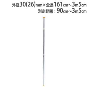 法人様限定)EVERNEW エバニュー ホワイトボード 学校 屋外授業 屋外用