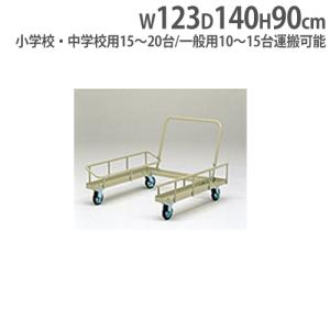 TOEI LIGHT（トーエイライト） 法人限定 ハイブリッドグラスバー 長さ