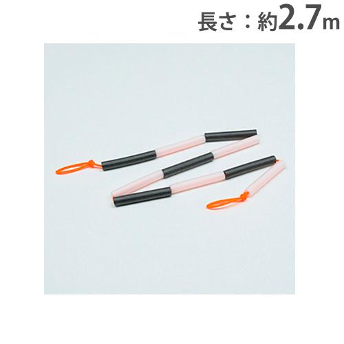 ラテックスチューブクロスバー 陸上競技 練習用品 走り高跳び用バー ゴム製バー 走り高跳び 走高跳び...