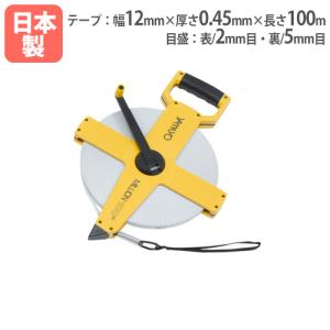 TOEI LIGHT（トーエイライト） 握力計 デジタル表示 ロードセル式 体力