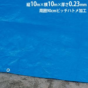 TOEI LIGHT（トーエイライト） 法人限定 ハードル 中学校用 折りたたみ