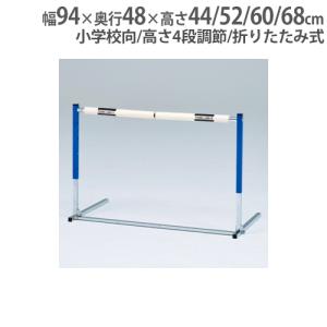 トレーニング・エクササイズ 【良品】 DANNON ダンノ D181 ドリル
