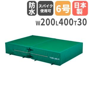 中津TENT ウレタンマット2ツ折すべり止め付+マットカバー(屋内用) 200