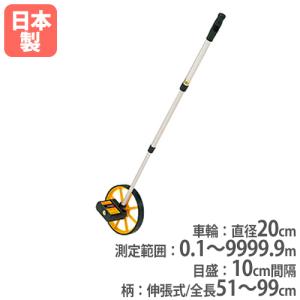 TOEI LIGHT（トーエイライト） 玉入れカゴ リュック型 カゴ 背負かご