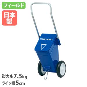 EVERNEW（エバニュー） スーパーライン引 F5 EKA622 グラウンド用品 