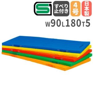 EVERNEW（エバニュー） 体操 エコカラーマット 四方ジョイ ント式