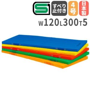 TOEI LIGHT（トーエイライト） 法人限定 体操マット 90×180×5cm 軽量