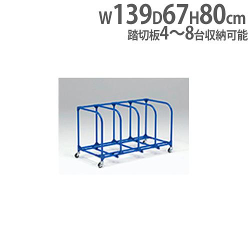 法人限定 踏切板運搬車 ロイター板 踏切板 器具運搬車 体育用品 体育器具 跳び箱用品 体育 体操教...