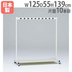 モップハンガー 両面 7本掛け モップ収納 掃除用具 掃除収納 収納用具