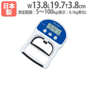 TOEI LIGHT (個人宅配送不可)(送料無料) トーエイライト TOEI LIGHT (個人宅配送不可)(送料無料) トーエイライト
