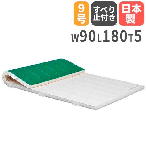 法人限定 体操マット 滑り止め付き 5cm厚 9号帆布 90×180×5cm 合成スポンジマット 体...