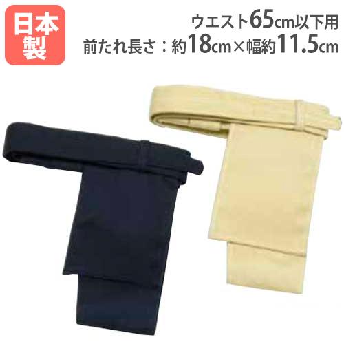 相撲まわし S ウエスト65cm以下用 簡易すもうまわし 相撲 まわし 相撲褌 トーエイライト 体育...