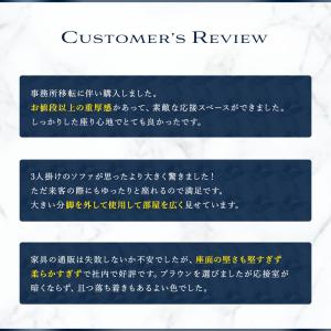 応接ソファ 3人用 3人掛け 3人 ソファ 脚...の詳細画像2