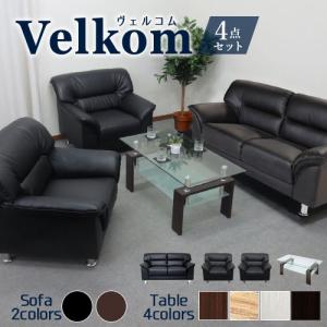 法人   応接セット 4点 ソファー テーブル 4人用 応接