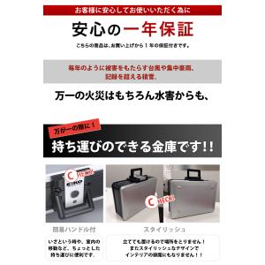 手提げ金庫 A4 金庫 手提げ 家庭用 耐火 ...の詳細画像3