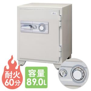 エーコー（EIKO） 送料無料 投入式耐火金庫 ダイヤル錠 投入式金庫
