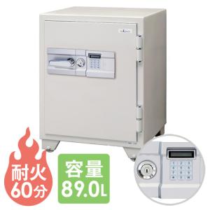 エーコー（EIKO） 送料無料 金庫 ダイヤル 耐火金庫 家庭用 耐火