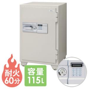 エーコー（EIKO） 送料無料 金庫 ダイヤル 耐火金庫 家庭用 耐火