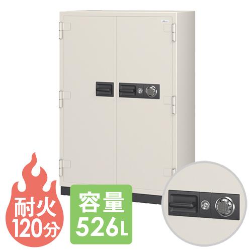 送料無料  耐火金庫 エーコー ダイヤル式 526L 保管庫 収納庫 キャスター付き 防盗 貴重品 ...