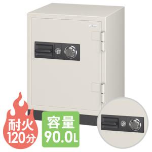 送料無料 耐火金庫 エーコー ダイヤル式 90L...の商品画像