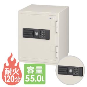 エーコー（EIKO） 送料無料 投入式耐火金庫 テンキー錠 投入金庫 内部