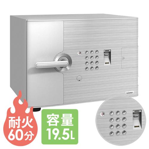 耐火金庫 エーコー 指紋認証 テンキー式 シリンダー式 19.5L 1時間 1年保証 金庫 保管庫 ...