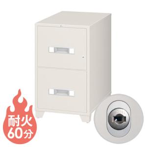 ダイヤセーフ（Diamond Safe） ファイリングキャビネット カギ式 耐火