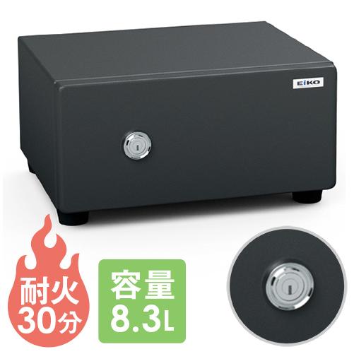 耐火金庫 エーコー シリンダー式 8.3L 30分 金庫 保管庫 貴重品保管庫 セーフティーボックス...