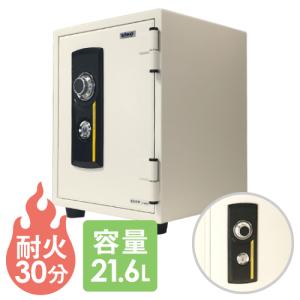 金庫 耐火金庫 ダイヤル シリンダー エーコー 1年保証 家...
