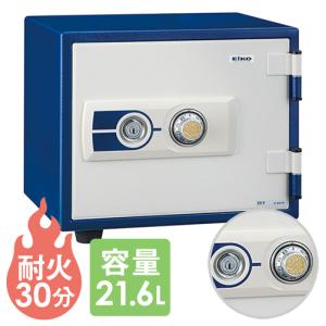 在庫限りセール  耐火金庫 ダイヤル錠 家庭用 金庫