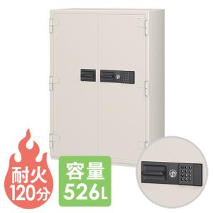 送料無料  耐火金庫 NCW-52ER 解錠履歴 テンキー式 EIKO NCW-52EVR｜lookit