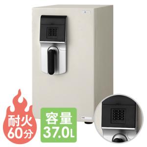 エーコー（EIKO） 送料無料 投入式耐火金庫 テンキー錠 投入金庫 内部