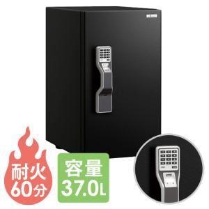 エーコー（EIKO） 送料無料 金庫 耐火金庫 テンキー式 + シリンダー錠