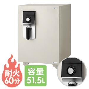 ダイヤセーフ（Diamond Safe） 耐火金庫 40L ダイヤル錠 引出し 金庫