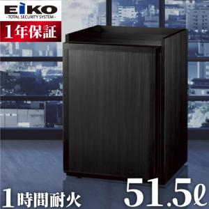 法人送料無料 金庫 タッチパネルテンキー式 1年保証 51.5L 耐火金庫 エーコー 木製 シダーウッド ブラック デザイン おしゃれ 防犯 火災対策 家庭用 OSD-IMPW
