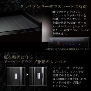 法人送料無料 金庫 タッチパネルテンキー式 1...の詳細画像2