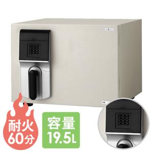 ダイヤセーフ（Diamond Safe） 耐火金庫 17L テンキー 1段 金庫 収納庫